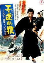 Watch Lone Wolf and Cub: Sword of Vengeance Sflix