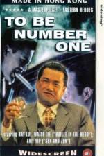 Watch Bo Hao Sflix