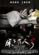Watch Under the Bed 3 Sflix