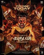 Watch Garudan Sflix