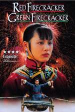 Watch Red Firecracker, Green Firecracker Sflix