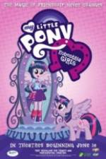 Watch My Little Pony: Equestria Girls Sflix