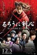 Watch Rurouni Kenshin Sflix