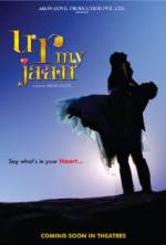 Watch U R My Jaan Sflix