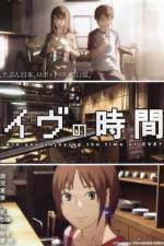 Watch Time of Eve Sflix