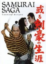 Watch Samurai Saga Sflix