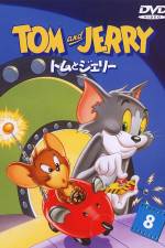 Watch The Invisible Mouse Sflix