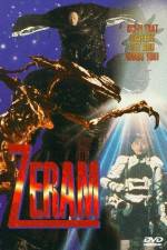 Watch Zeiramu Sflix