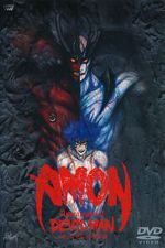 Watch Amon: Apocalypse of Devilman Sflix