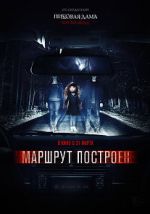 Watch Marshrut postroen Sflix