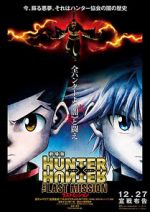 Watch Hunter x Hunter: The Last Mission Sflix