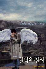 Watch Won-tak-eui cheon-sa Sflix