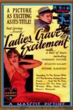 Watch Ladies Crave Excitement Sflix