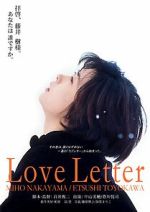 Watch Love Letter Sflix