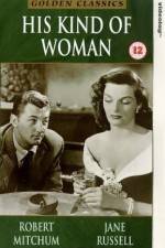 Watch His Kind of Woman Sflix