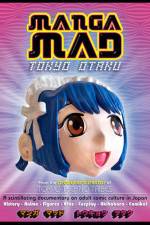 Watch Manga Mad Sflix