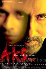 Watch Aks Sflix