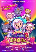 Watch Pleasant Goat and Big Big Wolf 3 Sflix