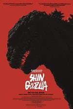 Watch Shin Godzilla Sflix