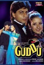 Watch Guddu Sflix