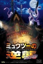 Watch Pokmon the Movie: Mewtwo Strikes Back Evolution Sflix