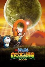 Watch Doraemon: Nobita\'s Dinosaur Sflix
