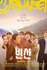 Watch Sunset in My Hometown Sflix