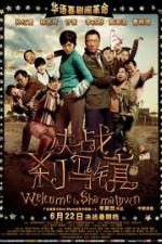 Watch Welcome to Shama Town (Jue Zhan Sha Ma Zhen Sflix