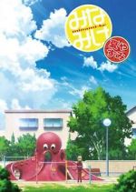 Watch Minami-ke Natsuyasumi Sflix