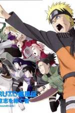 Watch Naruto Shippuden Inheritors of the Will of Fire Sflix