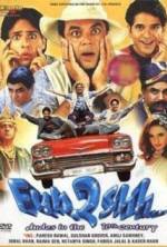 Watch Fun2shh... Dudes in the 10th Century Sflix
