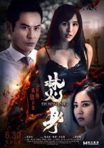 Watch Burning Sflix