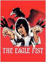 Watch Xue men ying zhao Sflix