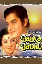 Watch Balika Badhu Sflix