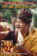 Watch The Yogis of Tibet Sflix