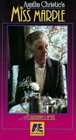 Watch Miss Marple: At Bertram\'s Hotel Sflix