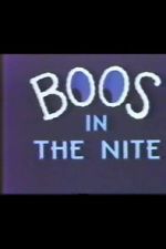 Watch Boos in the Nite Sflix