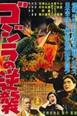 Watch Godzilla Raids Again Sflix