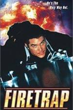 Watch Firetrap Sflix