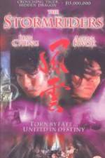 Watch Fung wan: Hung ba tin ha Sflix