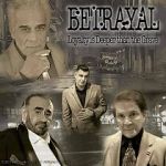 Watch Betrayal Sflix
