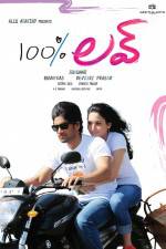 Watch 100% Love Sflix