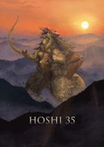 Watch Hoshi 35 Sflix