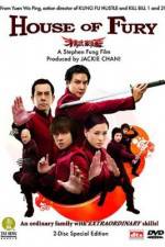 Watch Jing mo gaa ting Sflix