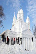 Watch Best in Snow Sflix