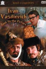 Watch Ivan Vasilyevich Changes Occupation Sflix