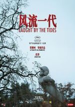 Watch Caught by the Tides Sflix