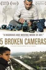 Watch Five Broken Cameras Sflix