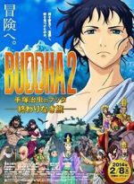 Watch Buddha 2: The Endless Journey Sflix