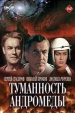 Watch Tumannost Andromedy Sflix